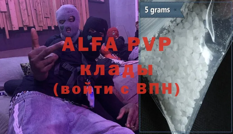 A PVP СК КРИС  Нижнеудинск 